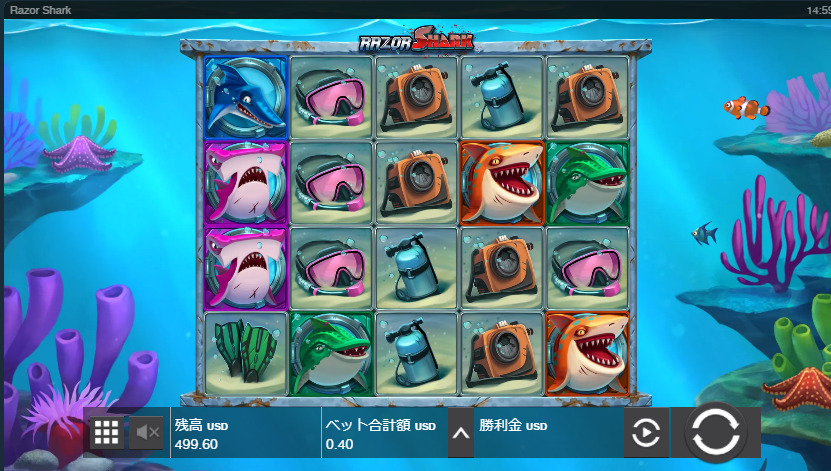 ステークカジノ　儲かるスロット　Razor Shark